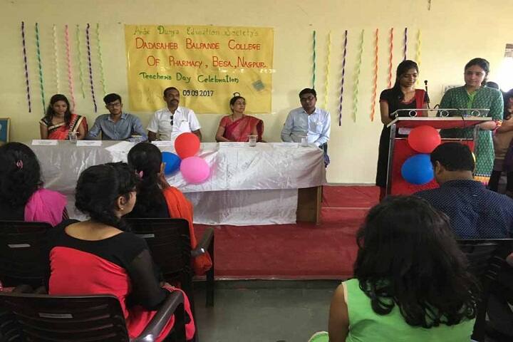 DBCDIP campus in Nagpur, Maharashtra, India — photo 6
