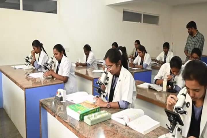 Amara Jyothi Degree College campus in Kolar, Karnataka, India — photo 3