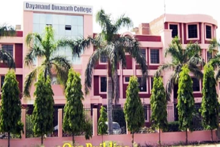 Dayanand Dinanath College campus in Ramaipur, Uttar Pradesh, India — photo 1