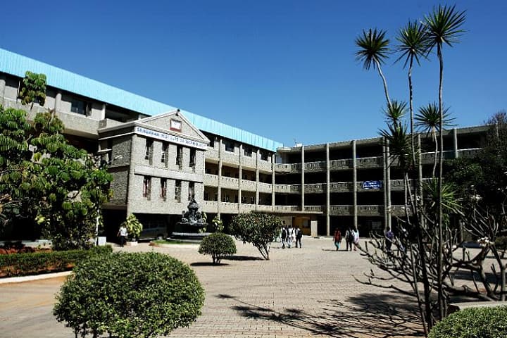 Sambhram College and Institute of Nursing campus in Kolar Gold Fields, Karnataka, India — photo 2