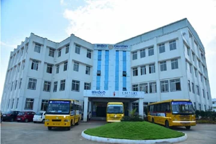Cauvery College of Management campus in Mysuru, Karnataka, India — photo 1