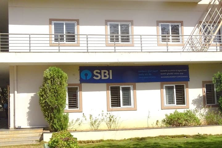 Institute of Management Studies campus in Davangere, Karnataka, India — photo 3