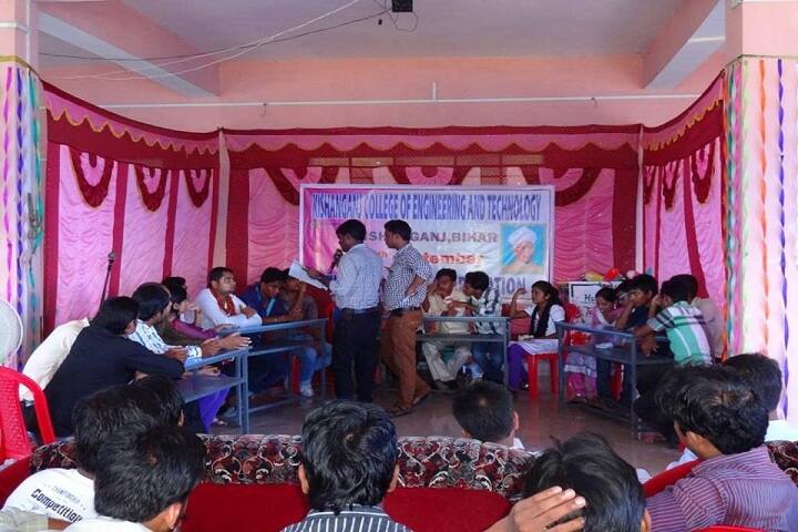 Kishanganj College of Engineering and Technology campus in Kishanganj, Bihar, India — photo 4