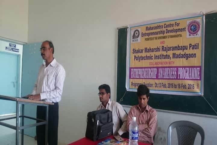 Sahakar Maharshi Rajaram Bapu Patil Polytechnic Institute campus in Ahmednagar, Maharashtra, India — photo 1