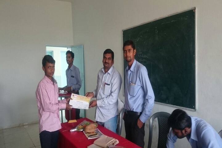 Sahakar Maharshi Rajaram Bapu Patil Polytechnic Institute campus in Ahmednagar, Maharashtra, India — photo 2
