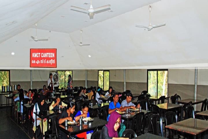 KMCT Medical College campus in Mukkam, Kerala, India — photo 2