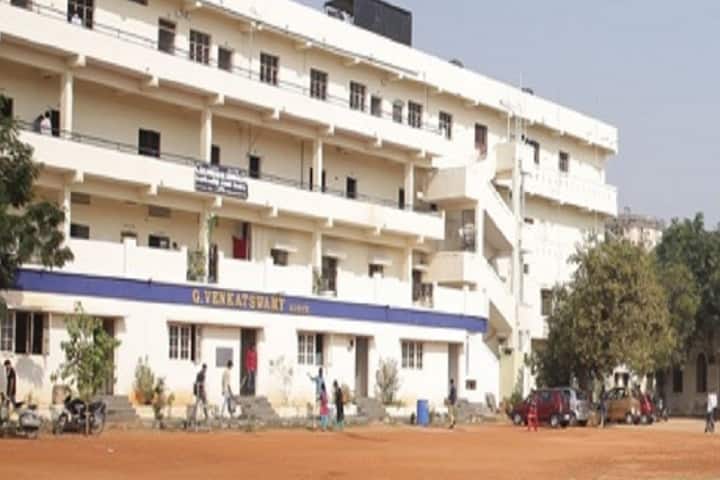Dr BR Ambedkar Law College campus in Hyderabad, Telangana, India — photo 1