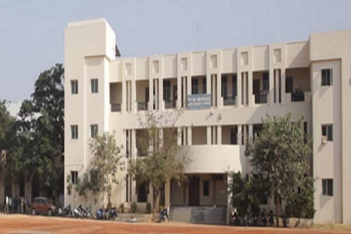 Dr BR Ambedkar Law College campus in Hyderabad, Telangana, India — photo 2