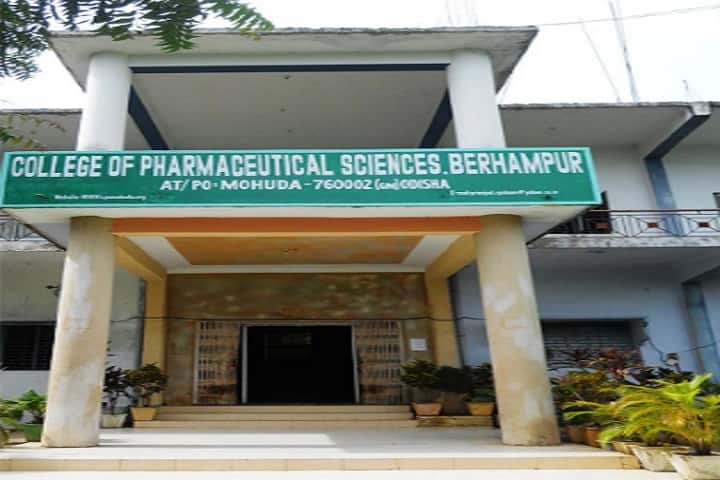 College of Pharmaceutical Sciences campus in Medinipur, Odisha, India — photo 2
