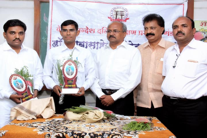 Dr Babasaheb Ambedkar Memorial College of Law campus in Dhule, Maharashtra, India — photo 5