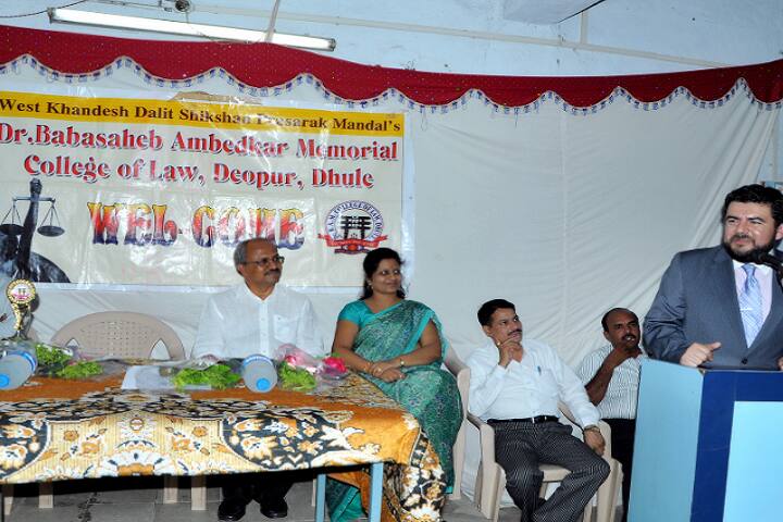 Dr Babasaheb Ambedkar Memorial College of Law campus in Dhule, Maharashtra, India — photo 6