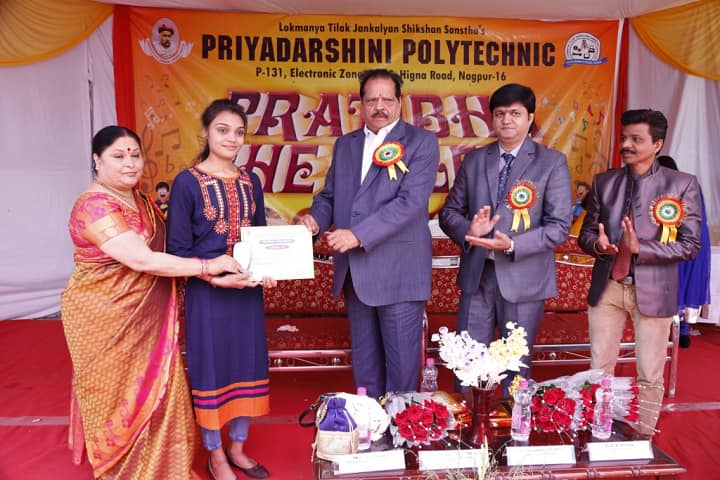 Priyadarshini Polytechnic campus in Nagpur, Maharashtra, India — photo 5