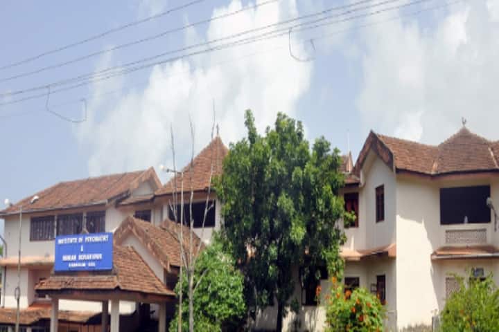 Institute of Psychiatry and Human Behaviour campus in Bambolim, Goa, India — photo 1