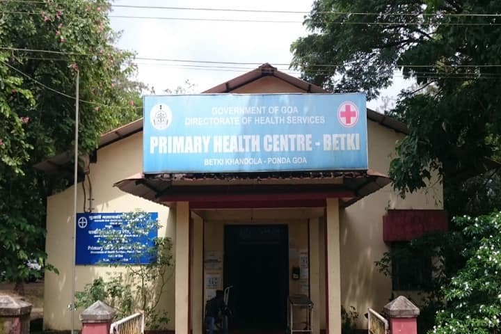 Institute of Psychiatry and Human Behaviour campus in Bambolim, Goa, India — photo 2