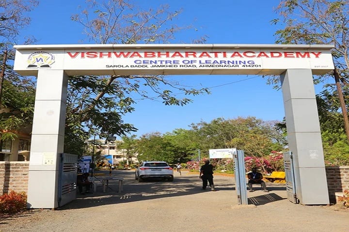 Vishwabharati Academy's College of Computer Science and Management campus in Ahmednagar, Maharashtra, India — photo 1