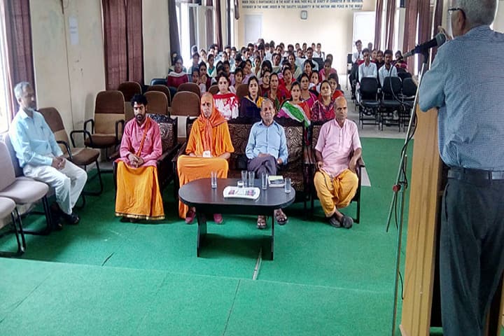 Dwarka Dass Memorial Sai Law College campus in Hamirpur, Himachal Pradesh, India — photo 2