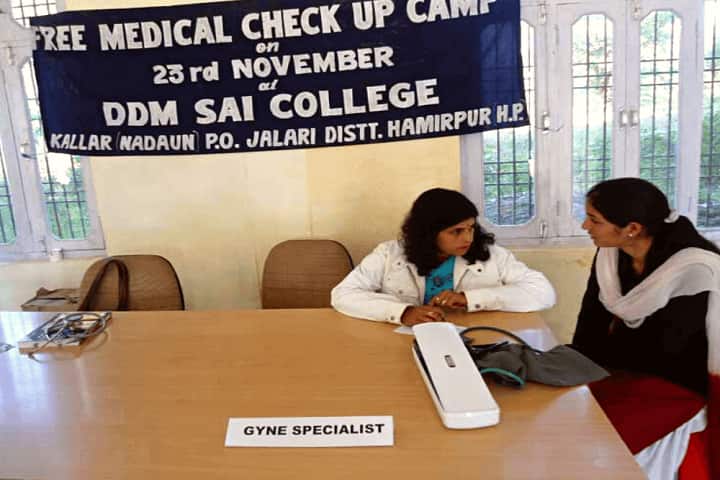 Dwarka Dass Memorial Sai Law College campus in Hamirpur, Himachal Pradesh, India — photo 4