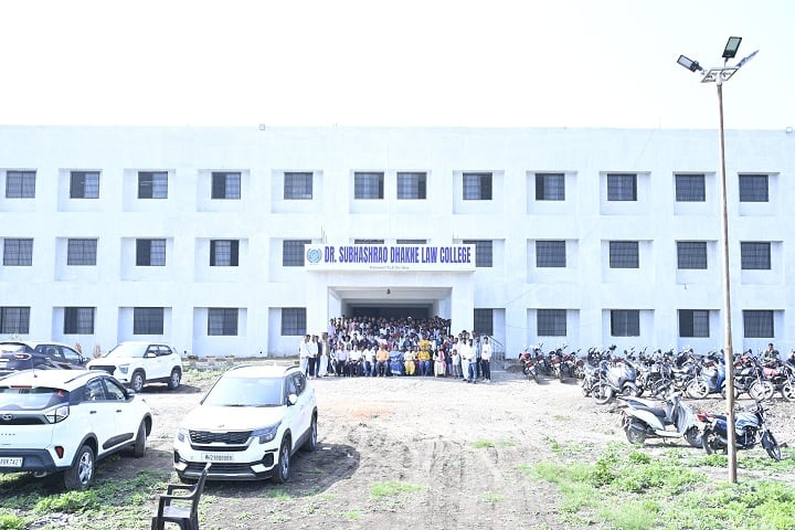 Dr Subhashrao Dhakne Law College campus in Jalna, Maharashtra, India — photo 1