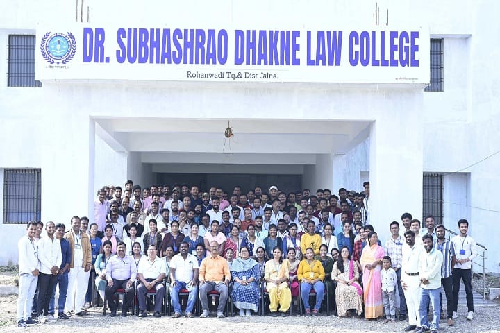Dr Subhashrao Dhakne Law College campus in Jalna, Maharashtra, India — photo 5
