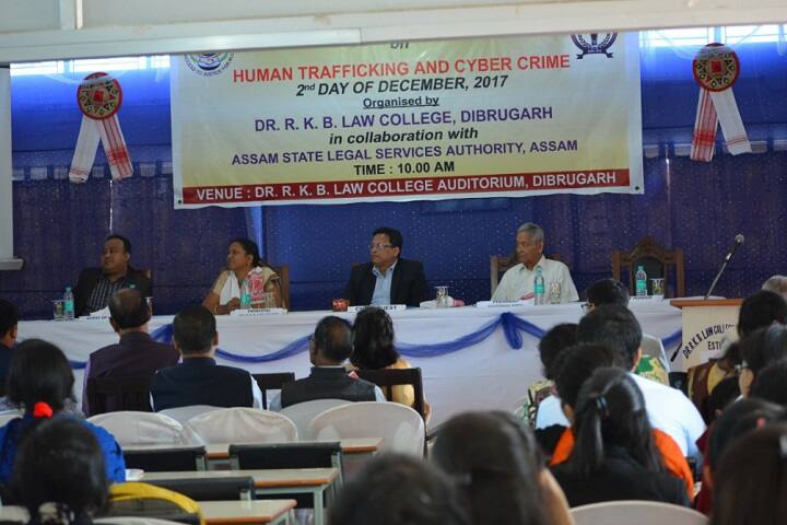 Dr Rohini Kanta Baruah Law College campus in Dibrugarh, Assam, India — photo 4