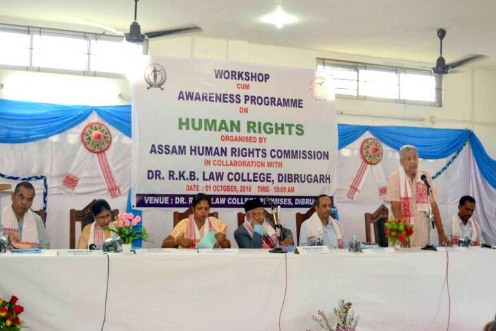 Dr Rohini Kanta Baruah Law College campus in Dibrugarh, Assam, India — photo 5