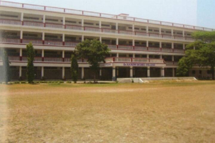 Dr Rizvi College of Law campus in Kaushambi, Uttar Pradesh, India — photo 1