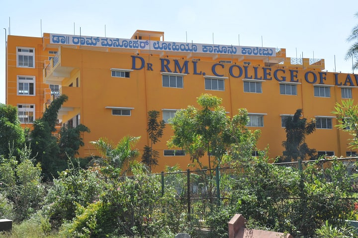 RML College of Law campus in Bengaluru, Karnataka, India — photo 1