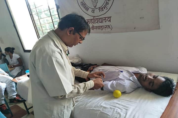 Dr Nagendra Singh Law College campus in Banswara, Rajasthan, India — photo 4