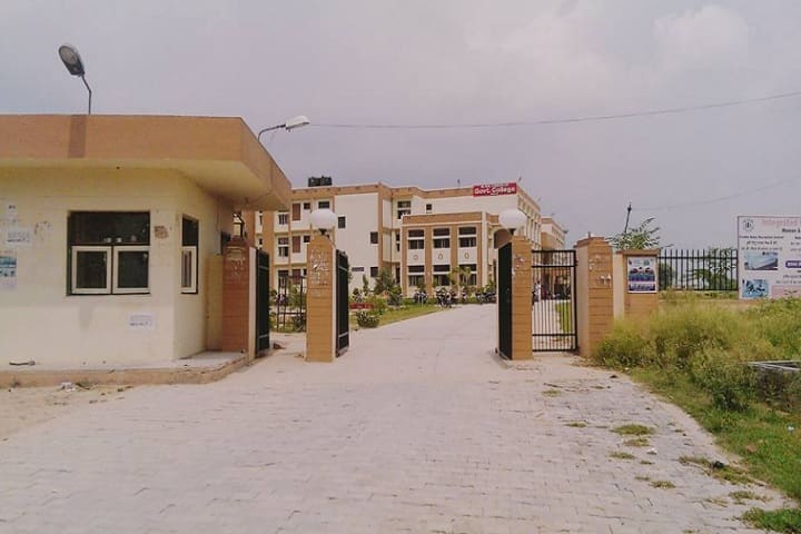 Government College campus in Mandi Dabwali, Haryana, India — photo 2
