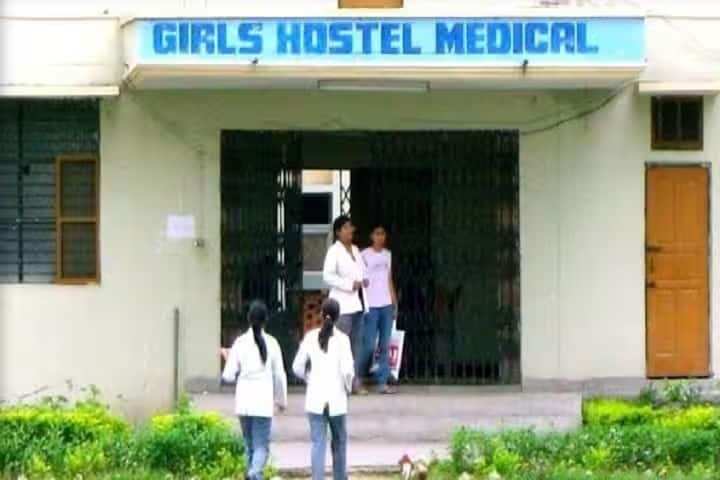 Rohilkhand College of Nursing campus in Bareilly, Uttar Pradesh, India — photo 4
