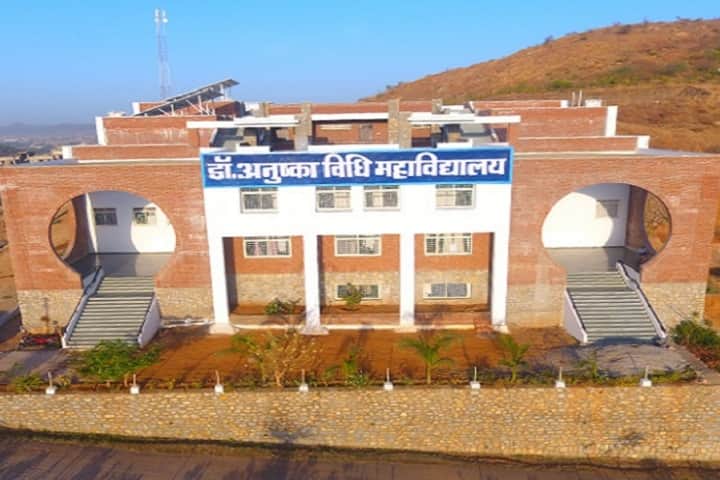 Dr Anushka Vidhi Mahavidyalaya campus in Udaipur, Rajasthan, India — photo 1