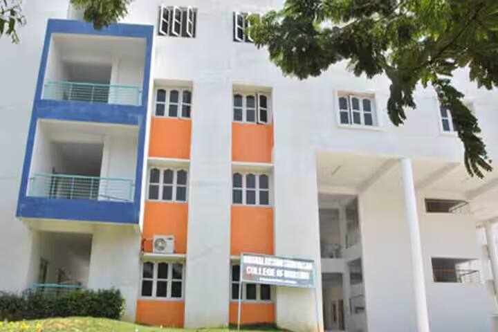 Dhanalakshmi Srinivasan College of Nursing, Perambalur campus in Perambalur, Tamil Nadu, India