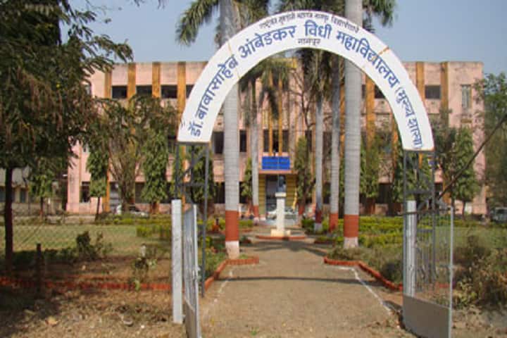 Dr Babasaheb Ambedkar College of Law campus in Nagpur, Maharashtra, India — photo 1