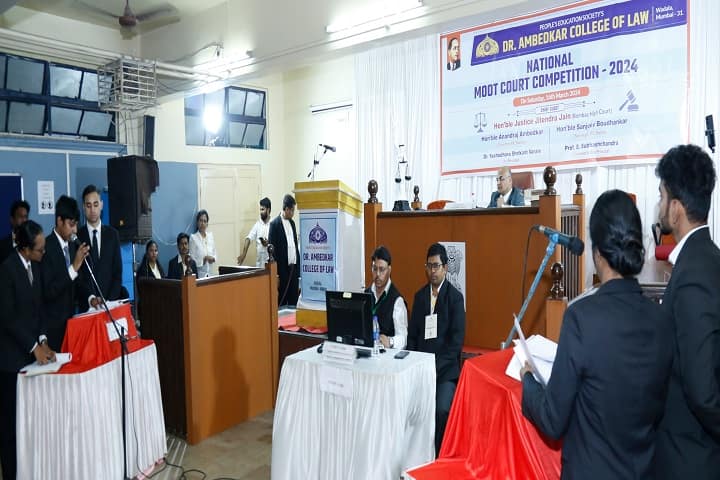 Dr Ambedkar College of Law campus in Mumbai, Maharashtra, India — photo 2
