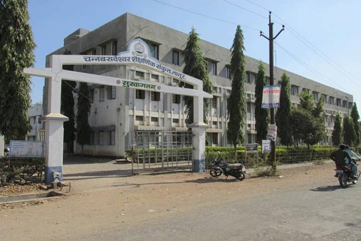 Channabasweshwar Pharmacy College, Latur campus in Latur, Maharashtra, India