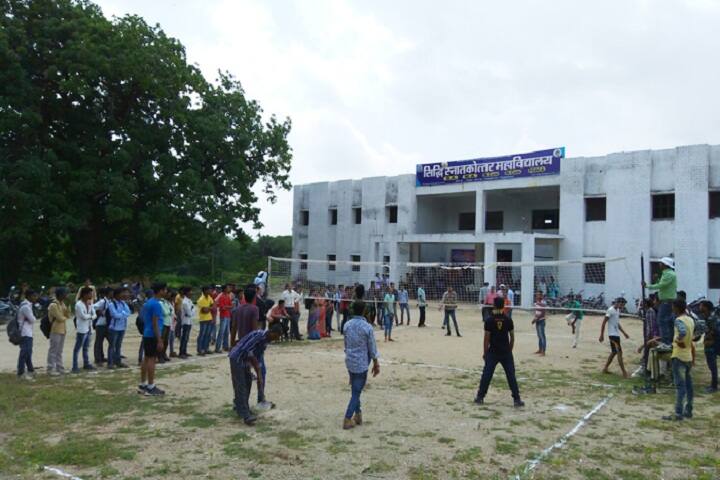 Siddhi PG College campus in Sagwara, Rajasthan, India — photo 5