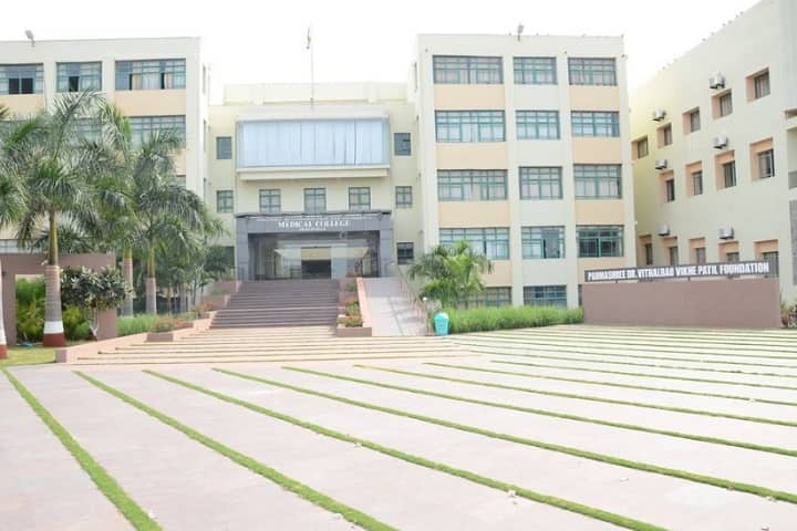 Dr Vithalrao Vikhe Patil Foundation's College of Physiotherapy, Ahmednagar campus in Ahmednagar, Maharashtra, India