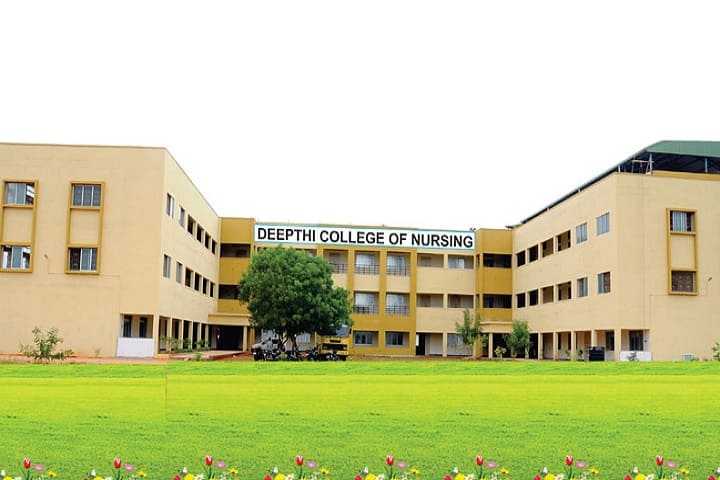Deepthi College of Nursing campus in Namakkal, Tamil Nadu, India — photo 2