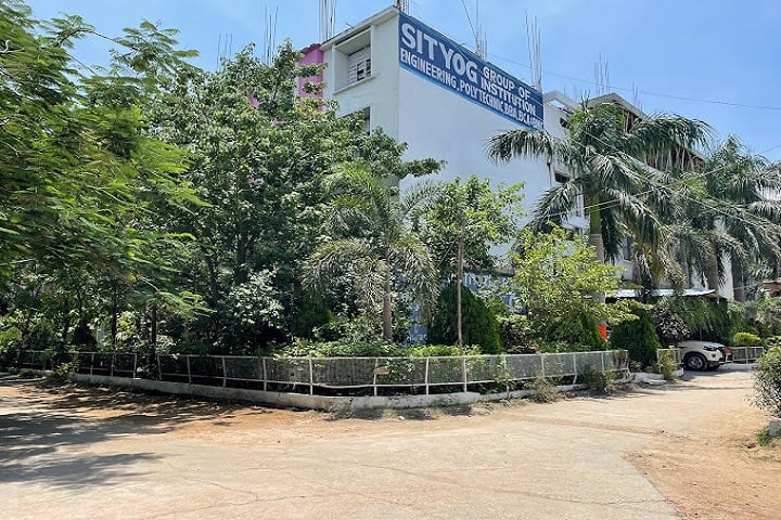 Sityog Institute of Technology campus in Aurangabad, Bihar, India — photo 2