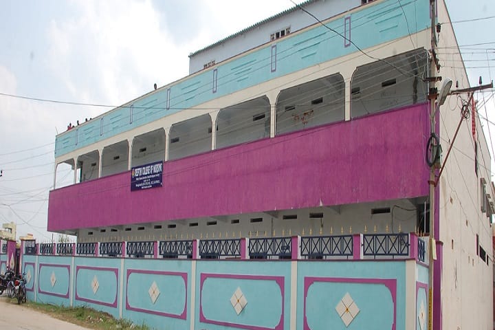 Deepthi College of Nursing campus in Nalgonda, Telangana, India — photo 1