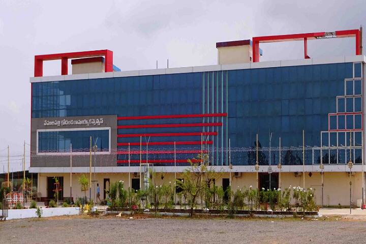 VKR campus in Gudivada, Andhra Pradesh, India — photo 2