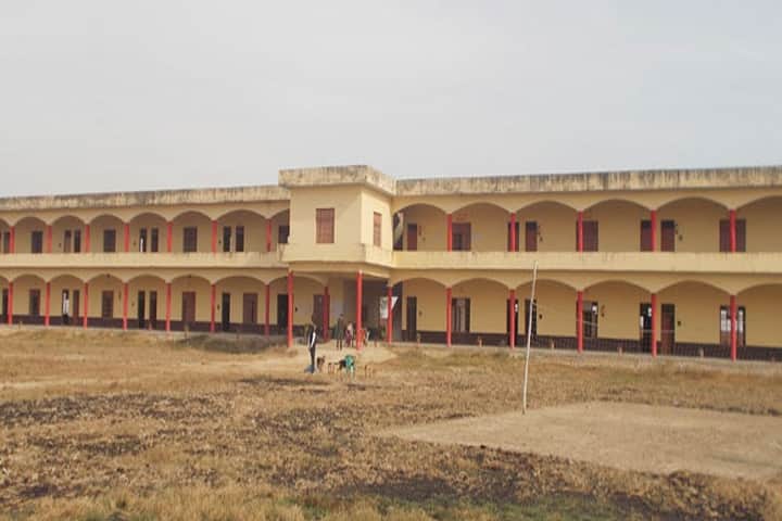 Shri Siddheshwar Maharaj Mahavidyalaya campus in Auraiya, Uttar Pradesh, India — photo 1