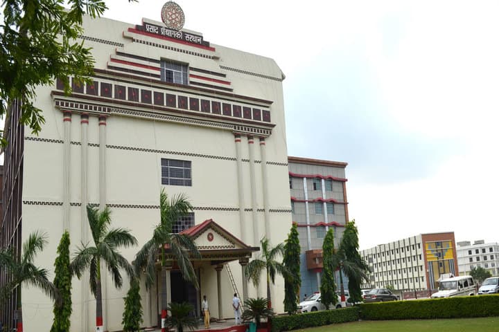 Prasad Polytechnic, Jaunpur campus in Jaunpur, Uttar Pradesh, India