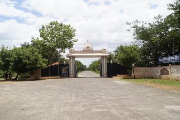 Sakthi Polytechnic College, Sakthinagar campus in Erode, Tamil Nadu, India