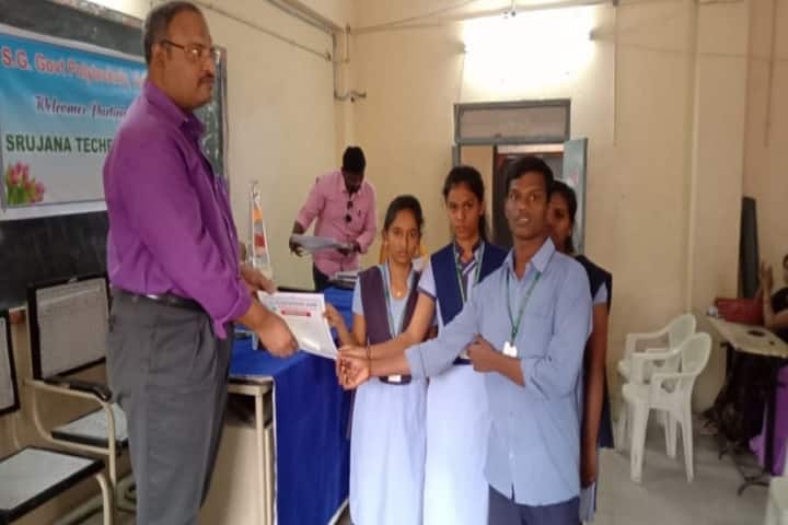 Sanjay Gandhi Government Polytechnic campus in Adilabad, Telangana, India — photo 2