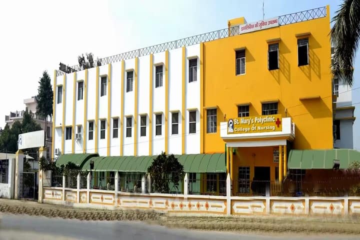Saint Mary's College of Nursing and Paramedical Institute campus in Lucknow, Uttar Pradesh, India — photo 1
