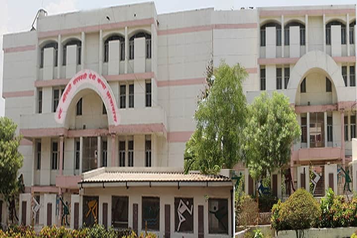Career College of Law campus in Bhopal, Madhya Pradesh, India — photo 2