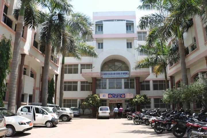 Career College of Law campus in Bhopal, Madhya Pradesh, India — photo 4