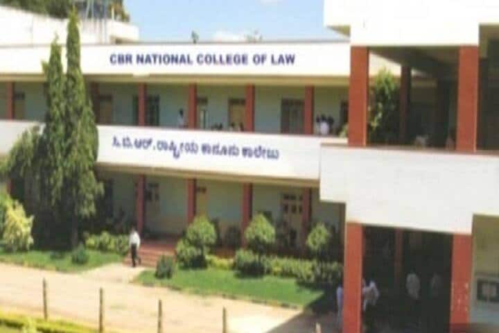 C Bhimsen Rao National College of Law campus in Shivamogga, Karnataka, India — photo 1