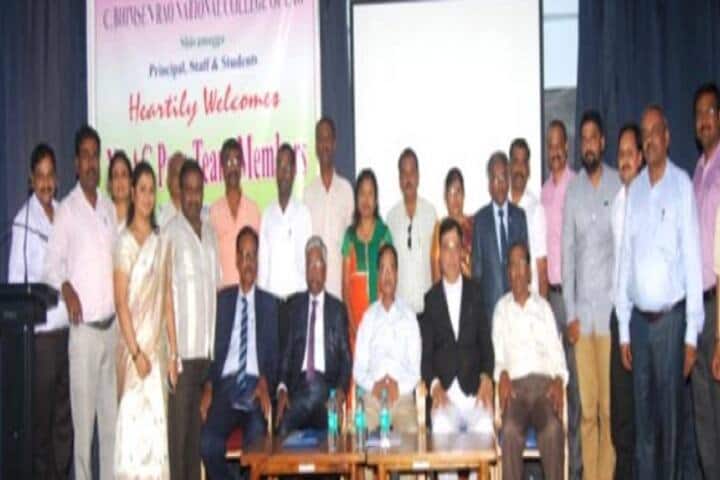 C Bhimsen Rao National College of Law campus in Shivamogga, Karnataka, India — photo 3